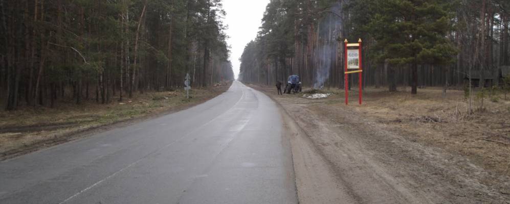 Фотография Контакузовки