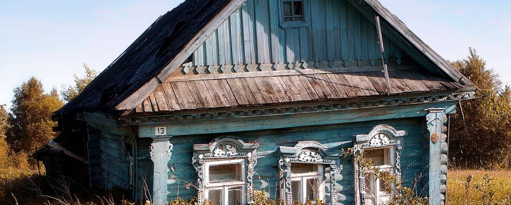 Фотография Изуменово