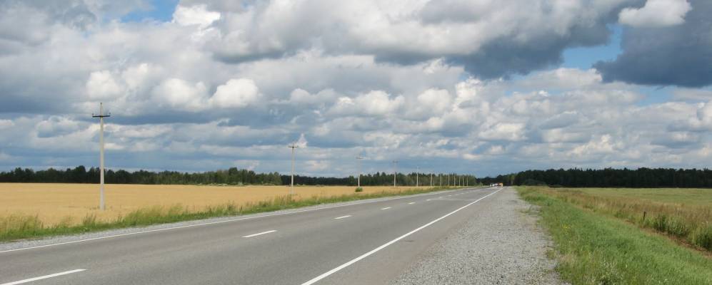 Фотография Тоболтуры