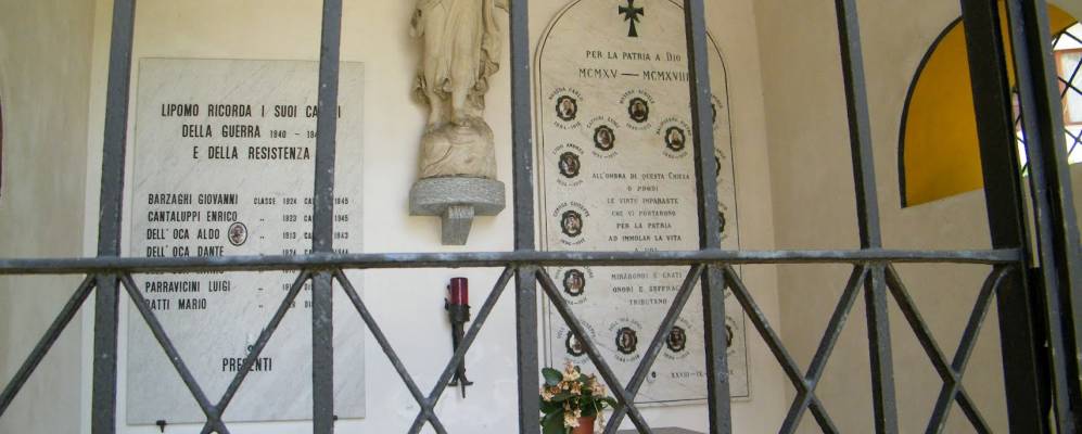 
            Фотография Липомо