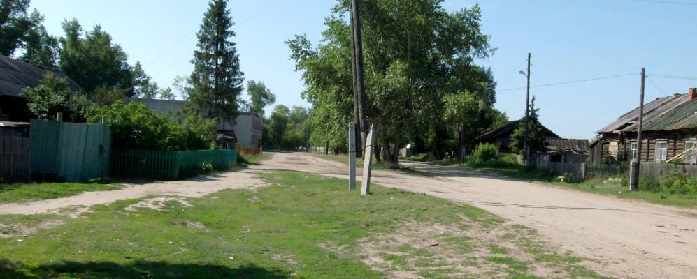 Фотография Кокуя