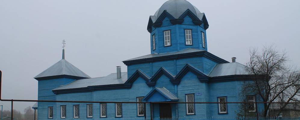 
            Фотография Грачевки