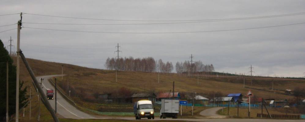 
            Фотография Буранчино