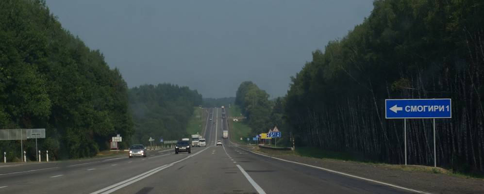 
            Фотография Дедешино