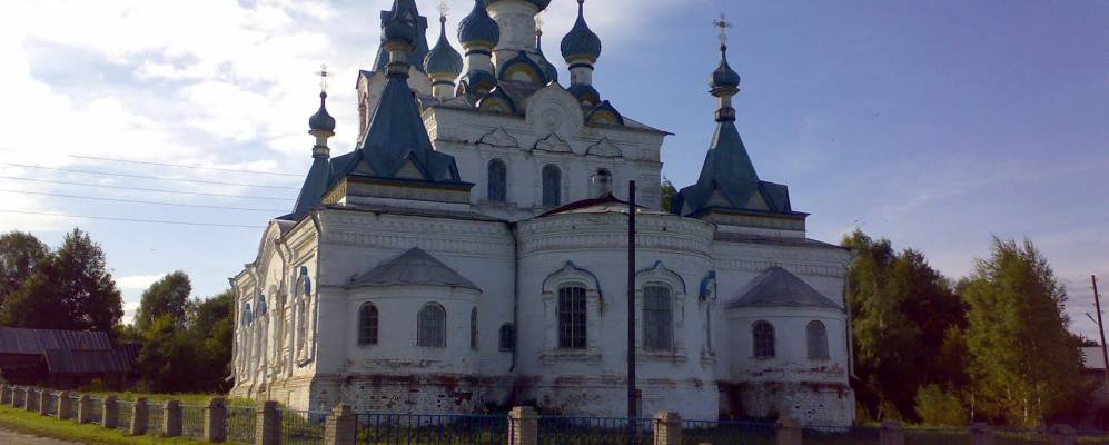 Фотография Большого Шудума