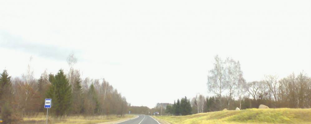 
            Фотография Ордати