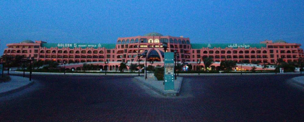 Фотография Саль Хашиша