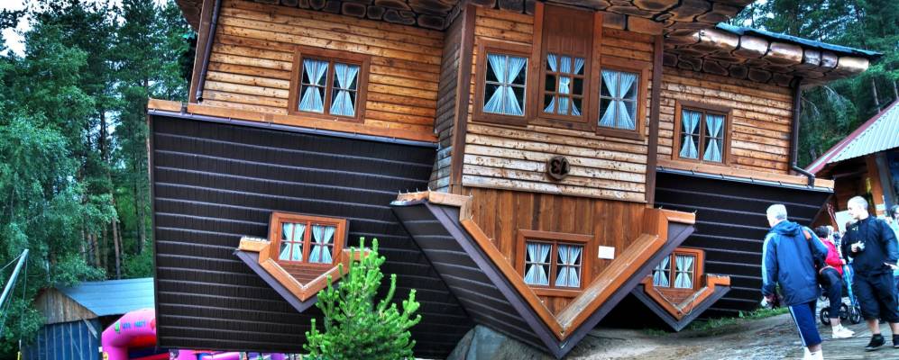 
            Фотография Шимбарк