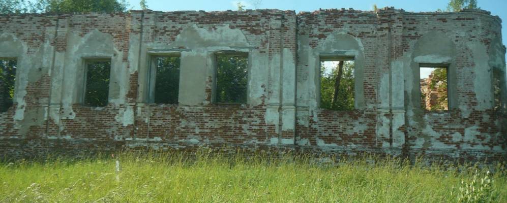 
            Фотография Купаихи