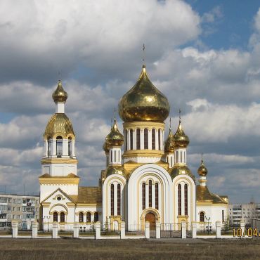 Комсомольский