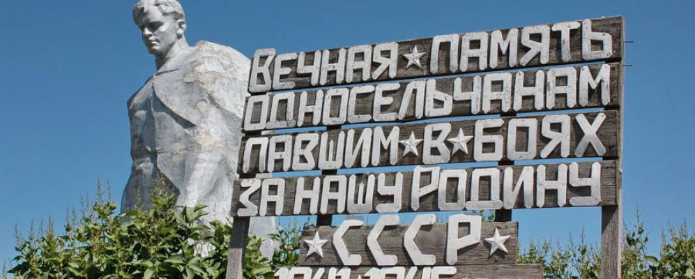 
            Фотография Нижнекумского