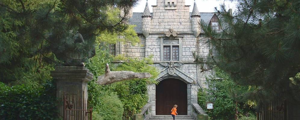 
            Фотография Доланкура