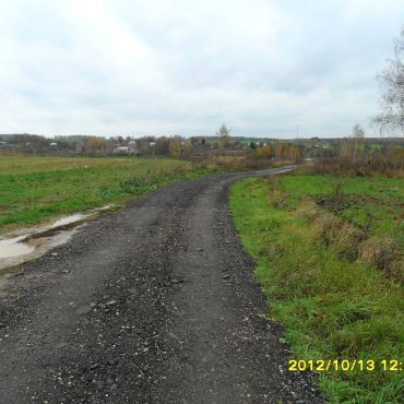 Пестриково