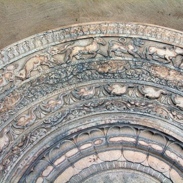 Анурадхапура