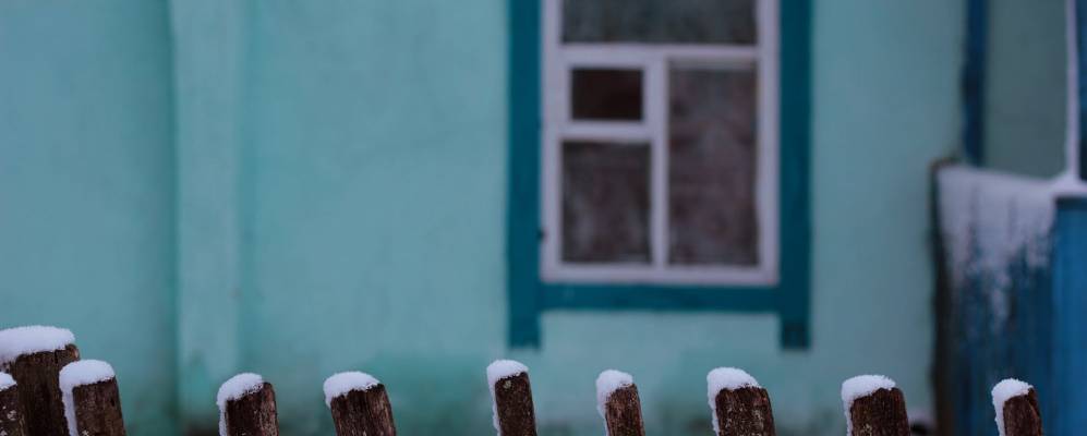 Фотография Ивановки