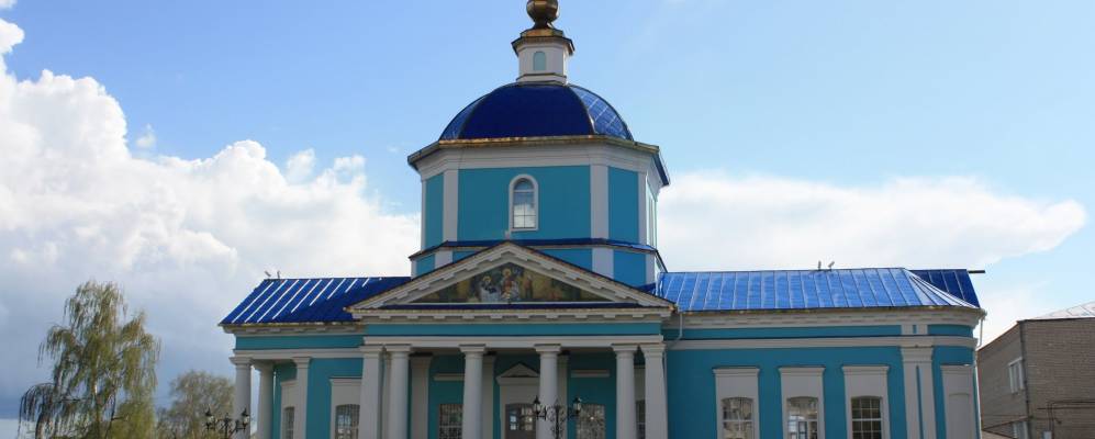 
            Фотография Кемли