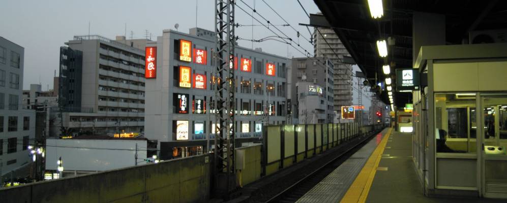 
            Фотография Моригути