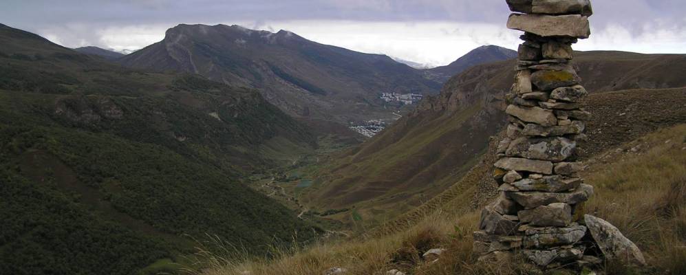 
            Фотография села Бутри