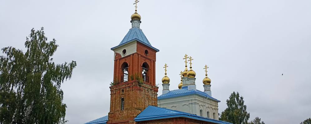 Фотография Волконского