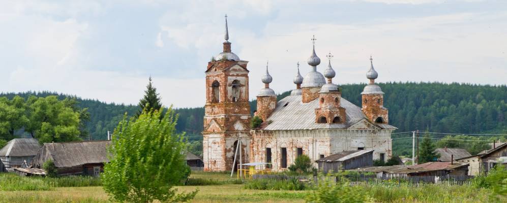 
            Фотография Неклюдовского