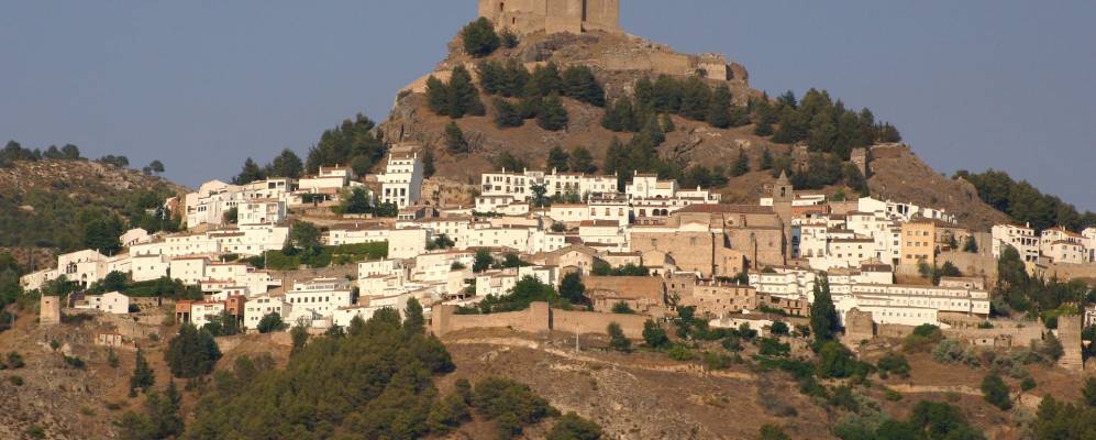 
            Фотография Сегура-де-ла-Сьерра