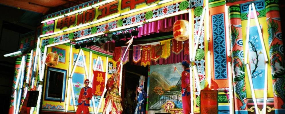 
            Фотография Нон сунга