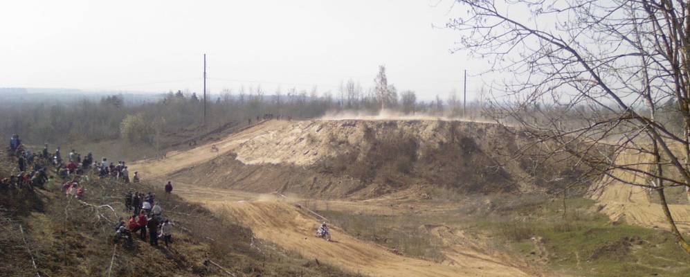 
            Фотография Купровщины