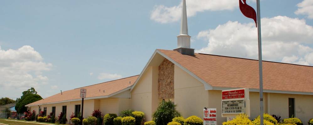 
            Фотография Данди