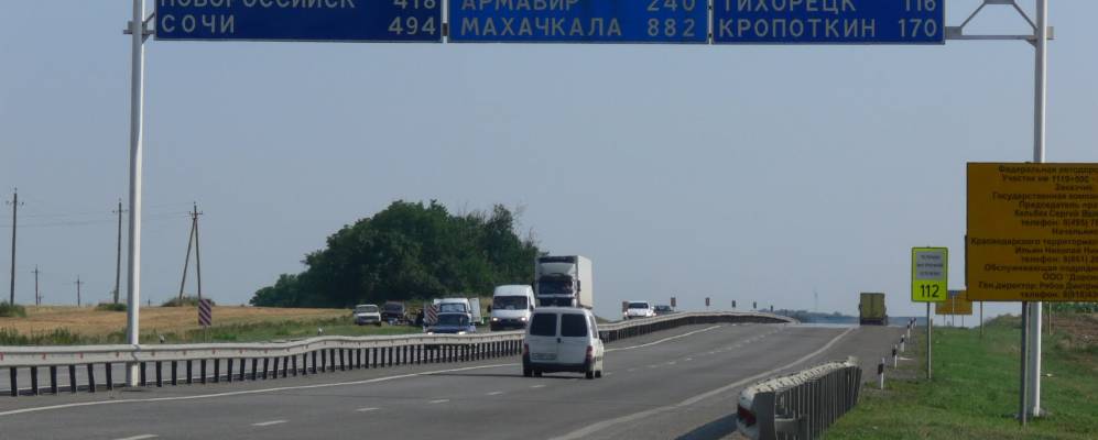 
            Фотография Степнянского