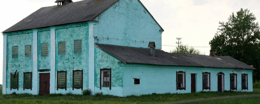 
            Фотография агрогородка Буховичи