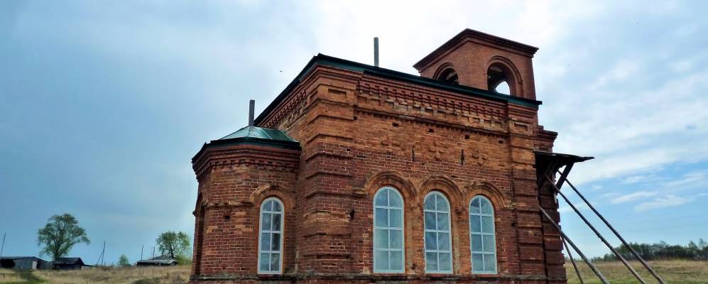 Купить Дом Алапаевский Район Свердловская Область В