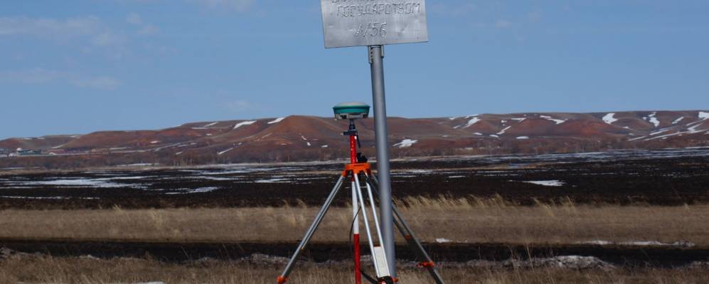 Фотография Муллагулово