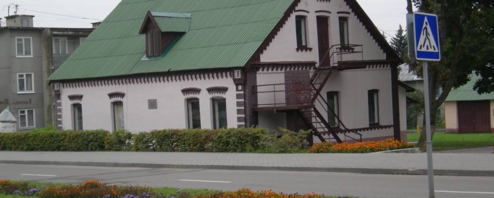 
            Фотография деревни Раневичи