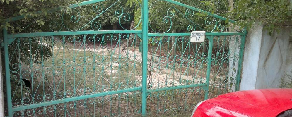 Фотография Константиновки