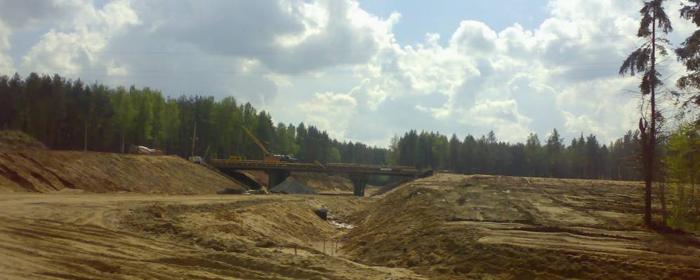 Фотография Запокулья