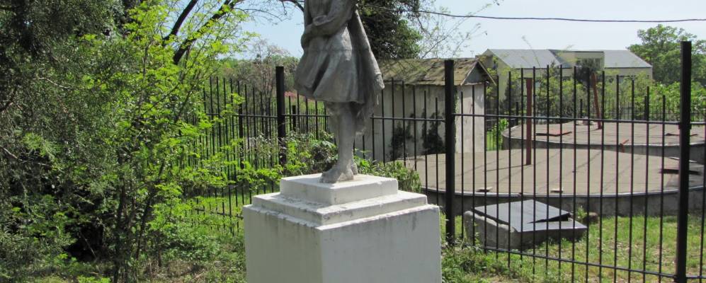 Фотография Голубой Дачи