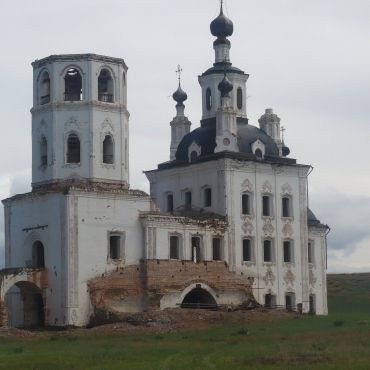 Селенгинск