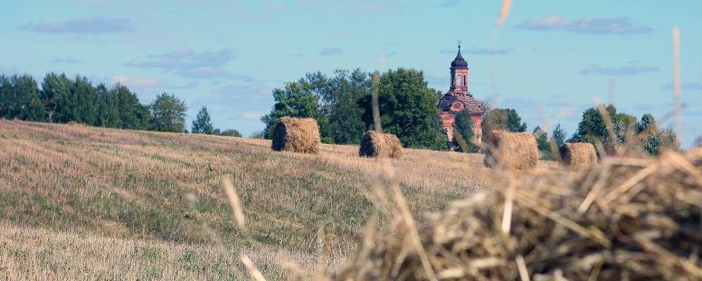 Фотография Беловщины