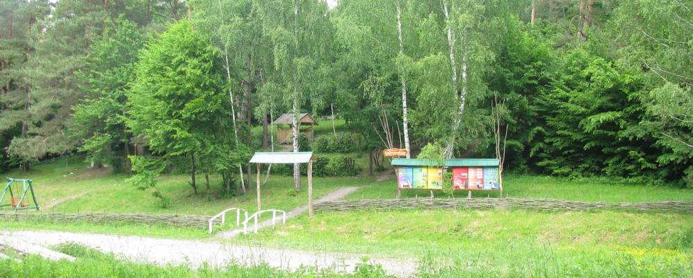 
            Фотография Адамовки