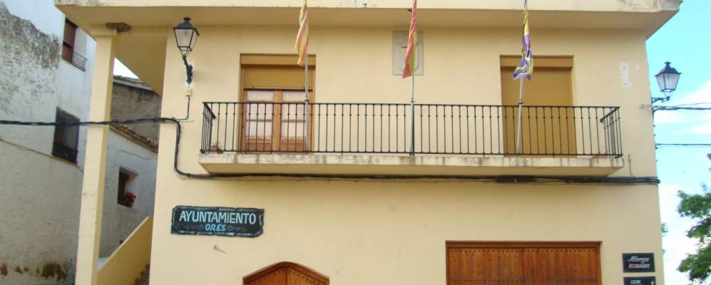 Фотография Orés