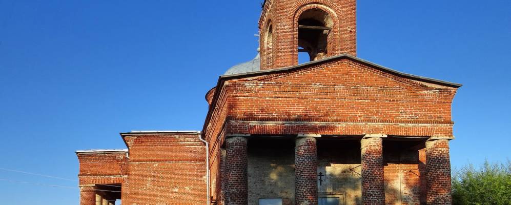 
            Фотография Пробуждения