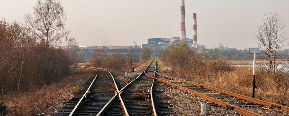 
            Фотография Туринщины