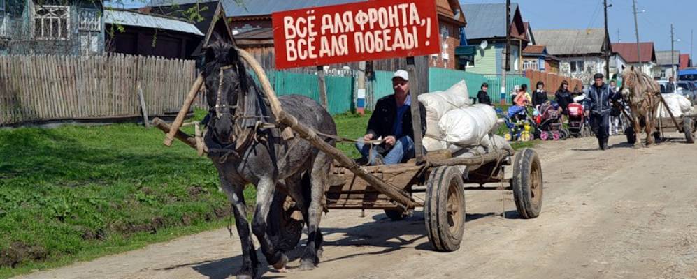 
            Фотография Старых Айбесей