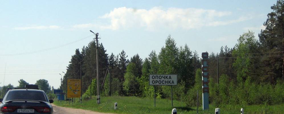 
            Фотография Ракитино