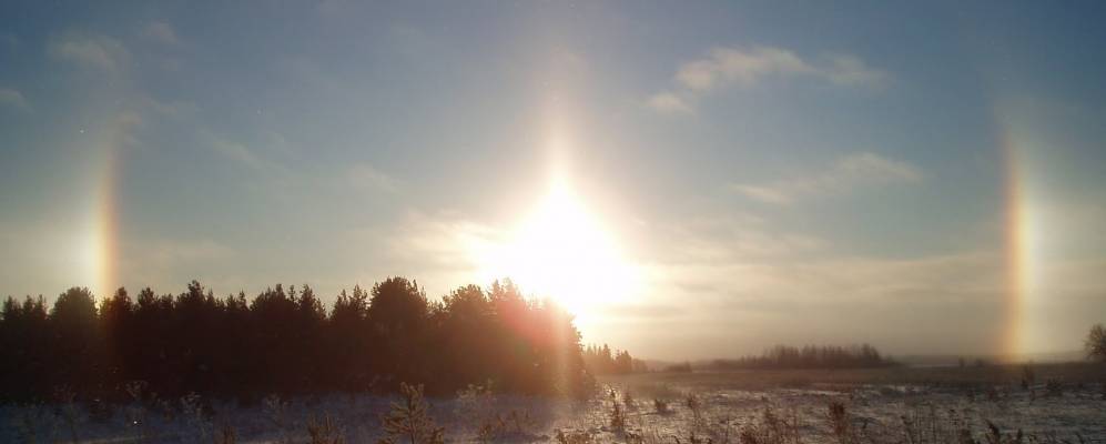 Фотография Мартаково