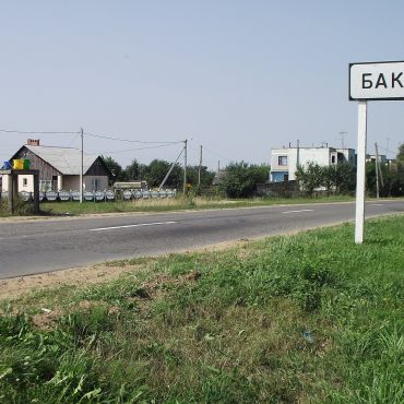 Купить Квартиру В Новых Засимовичах Пружанского Района