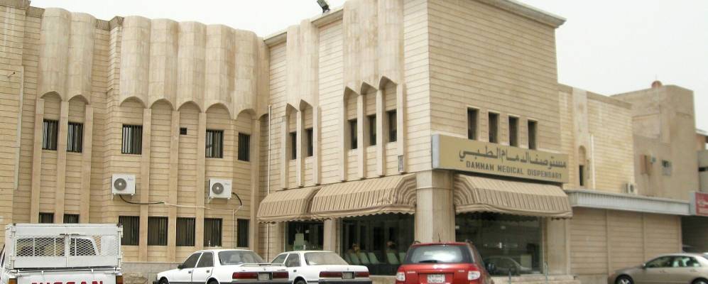 Фотография Даммана