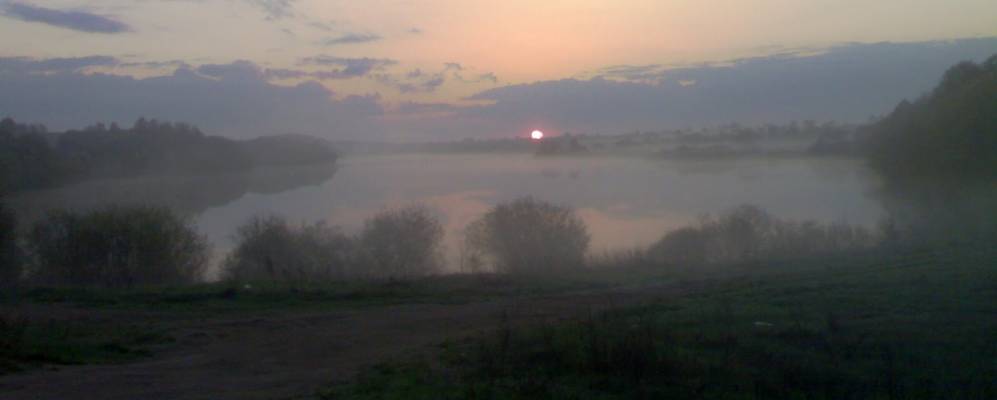 Фотография Грязино