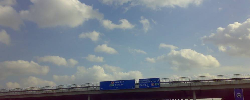 
            Фотография Привольного