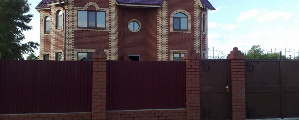 
            Фотография Мальково